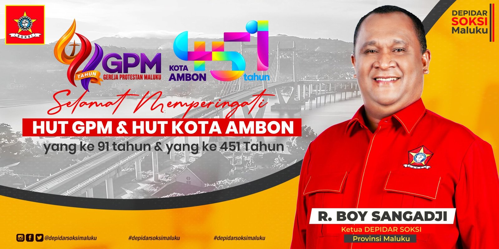 iklan GPM