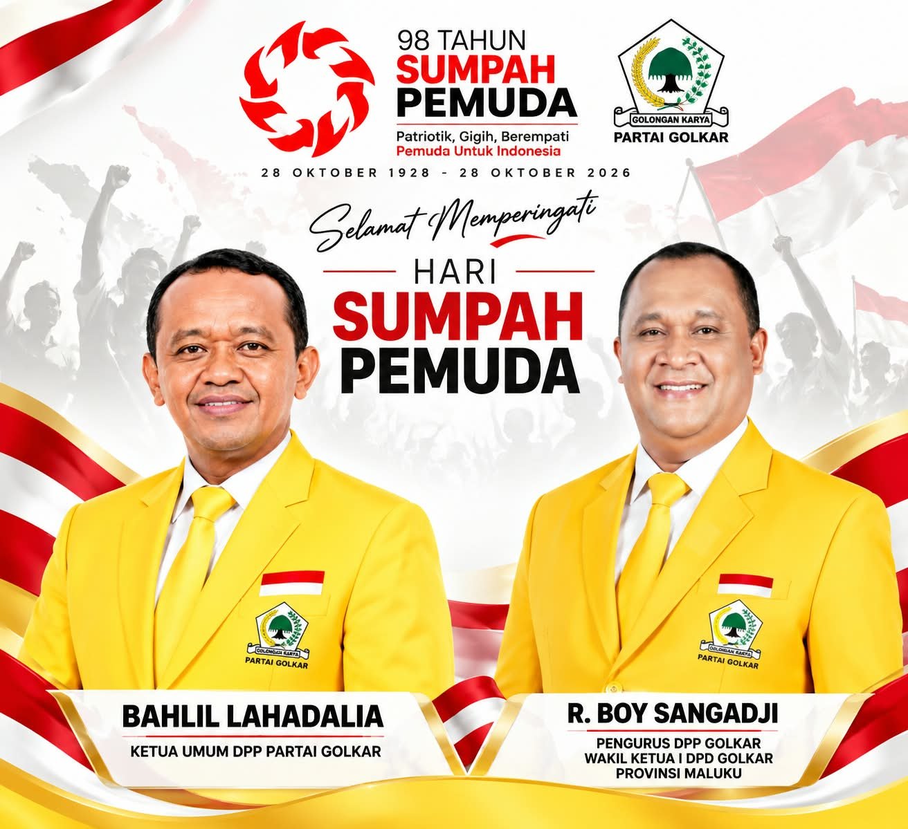 Iklan Melayang