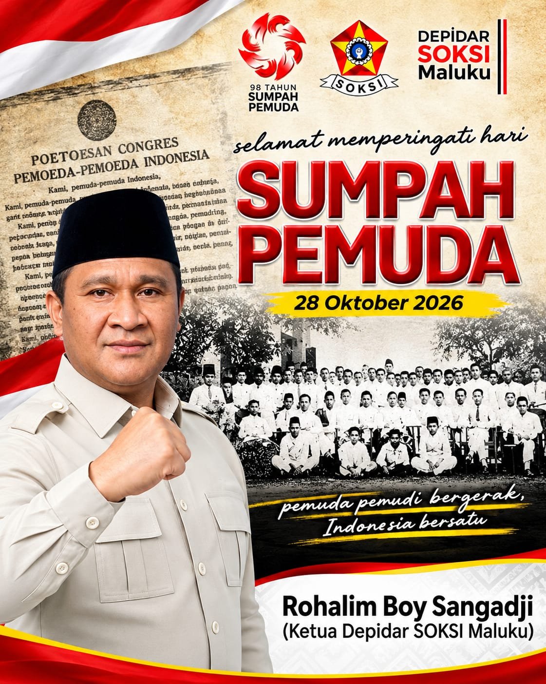 Iklan Melayang