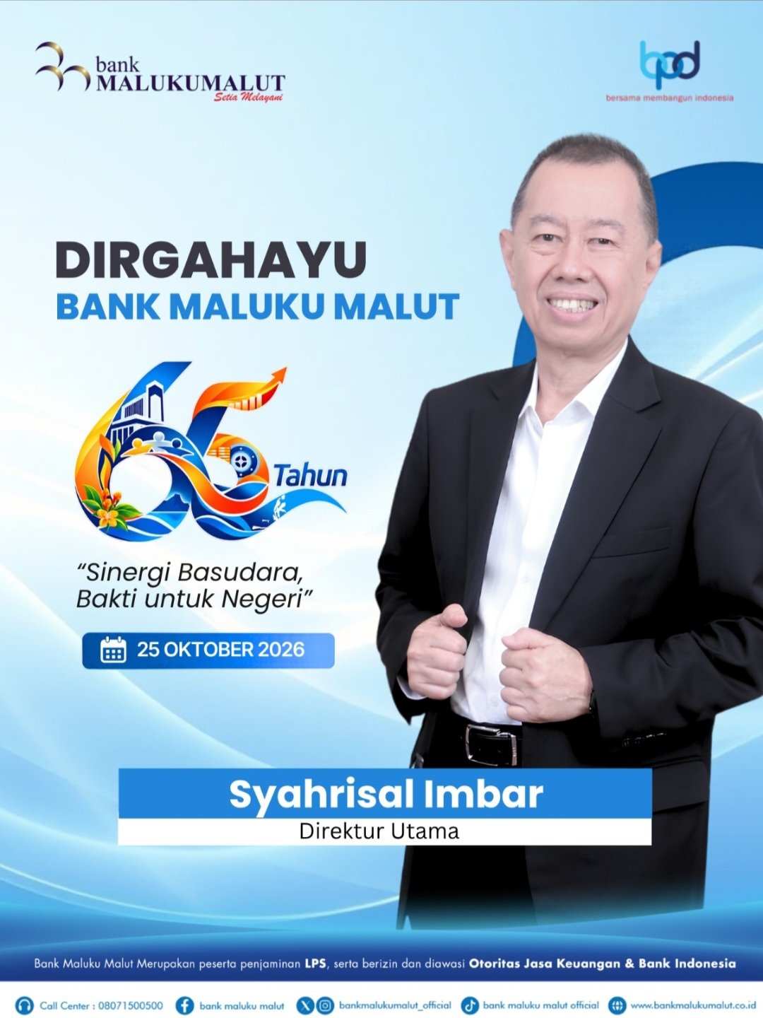 Iklan mobil